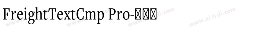 FreightTextCmp Pro字体转换